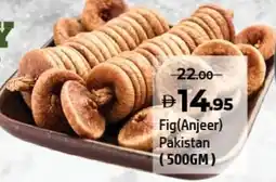 Al Hoot Fig (Anjeer) Pakistan offer