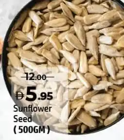 Al Hoot Sunflower Seed offer