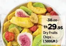 Al Hoot Dry Fruits Chips offer