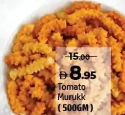 Al Hoot Tomato Murukk offer