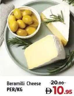 Al Hoot Beramilli Cheese offer