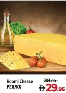 Al Hoot Roomi Cheese offer