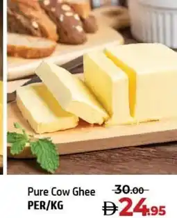Al Hoot Pure Cow Ghee offer