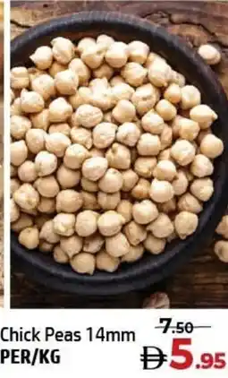 Al Hoot Chick Peas 14mm offer