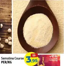 Al Hoot Semolina Course offer