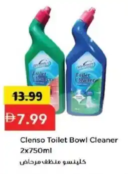 Mark & Save Clenso Toilet Bowl Cleaner offer