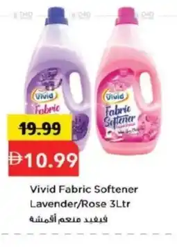 Mark & Save Vivid Fabric Softener Lavender/Rose offer