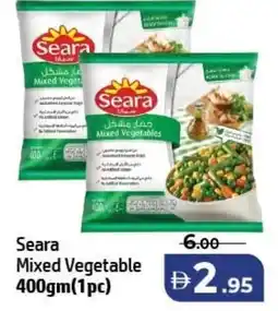 Al Hoot Seara Mixed Vegetable offer