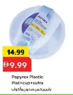 Mark & Save Papyrex Plastic Plat+cup+sufra offer
