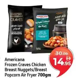 Al Hoot Americana Frozen Craves Chicken Breast Nuggets / Breast Popcorn Air Fryer offer