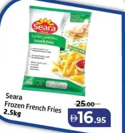 Al Hoot Seara Frozen French Fries offer