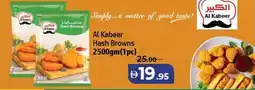Al Hoot Al Kabeer Hash Browns offer