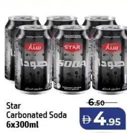 Al Hoot Star carbonated soda offer