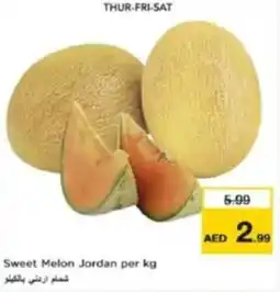Last Chance Sweet Melon Jordan offer