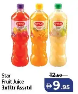 Al Hoot Star fruit juice offer