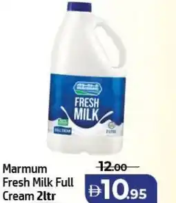 Al Hoot Marmum Fresh Milk Full Cream offer