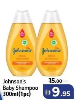 Al Hoot Johnson's baby shampoo offer