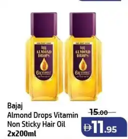 Al Hoot Bajaj Almond Drops Vitamin Non Sticky Hair Oil offer