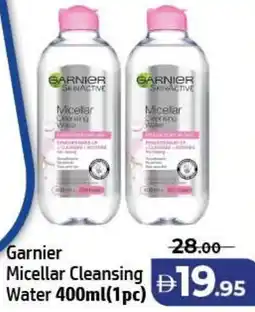 Al Hoot Garnier Micellar Cleansing Water offer
