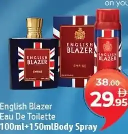Al Hoot English Blazer Eau De Toilette + Body Spray offer