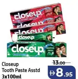 Al Hoot Closeup Tooth Paste Asstd offer