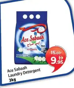 Al Hoot Ace Sabaah Laundry Detergent offer