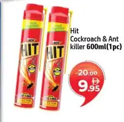 Al Hoot Hit Cockroach & Ant Killer offer