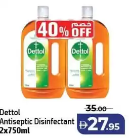 Al Hoot Dettol Antiseptic Disinfectant offer