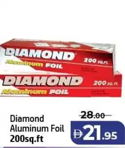 Al Hoot Diamond Aluminum Foil offer