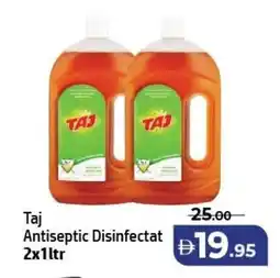 Al Hoot Taj Antiseptic Disinfectat offer
