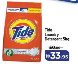 Al Hoot Tide Laundry Detergent offer