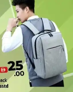 Al Hoot Backpack Bag Asstd offer