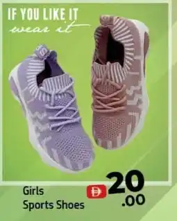 Al Hoot Girls Sports Shoes offer