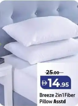 Al Hoot Breeze 2in1 Fiber Pillow Asstd offer