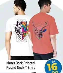 Al Hoot Men's Back Printed Round Neck T Shirt offer