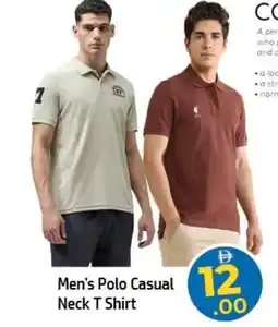 Al Hoot Men's Polo Casual Neck T Shirt offer