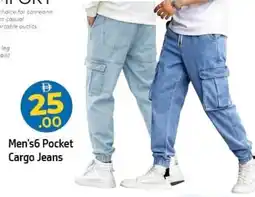 Al Hoot Men's 6 Pocket Cargo Jeans offer