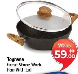 Al Hoot Tognana Great Stone Work Pan With Lid offer
