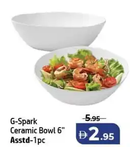 Al Hoot G-Spark Ceramic Bowl 6" offer
