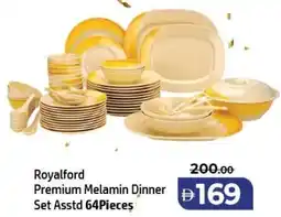 Al Hoot Royalford Premium Melamin Dinner offer