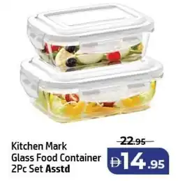 Al Hoot Kitchen Mark Glass Food Container offer
