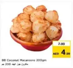 Last Chance BB Coconut Macaroons offer