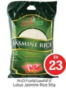 Nesto Lotus Jasmine Rice offer