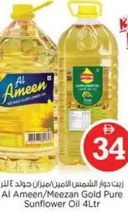 Nesto Al Ameen / Meezan Gold Pure Sunflower Oil offer