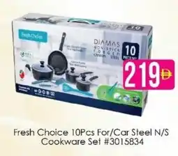 AIKO HYPERMARKET Fresh Choice 10Pcs For/Car Steel N/S Cookware Set offer