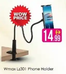 AIKO HYPERMARKET Wmax Lz301 Phone Holder offer