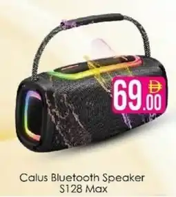 AIKO HYPERMARKET Calus Bluetooth Speaker Max offer