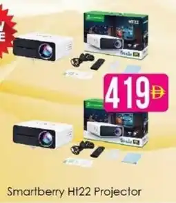 AIKO HYPERMARKET Smartberry Ht22 Projector offer