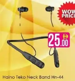 AIKO HYPERMARKET Haino Teko Neck Band Hn-44 offer