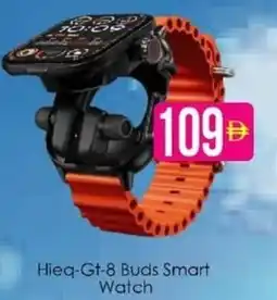 AIKO HYPERMARKET Hieq-Gt-8 Buds Smart Watch offer